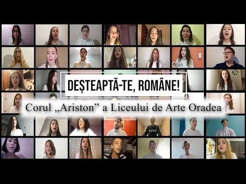 Deșteaptă-te, române!